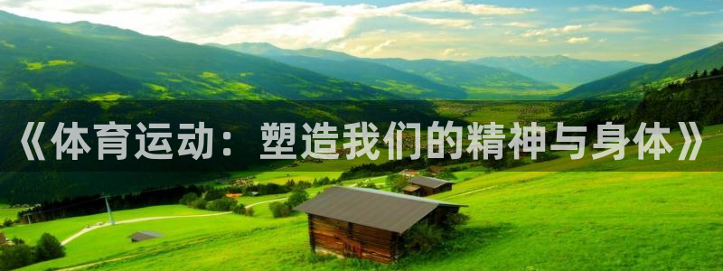 ug环球官网