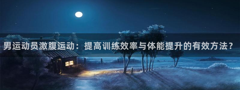 ug环球官网