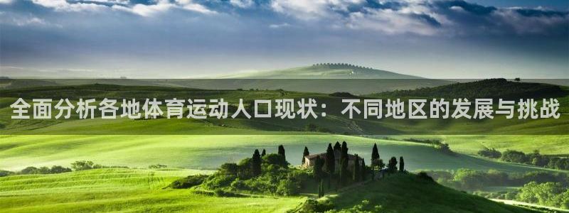 ug环球官网