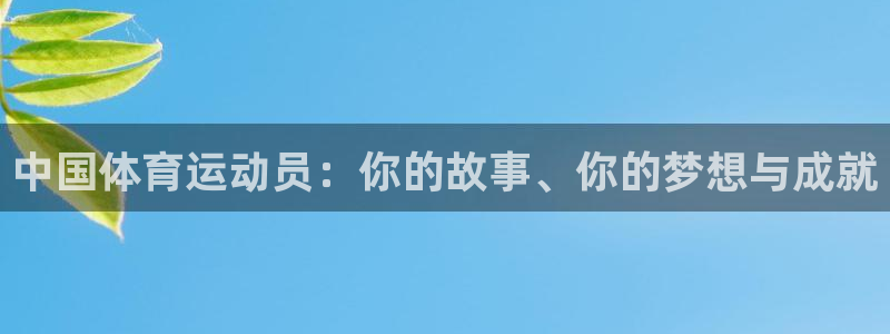 菲律宾ug环球官网