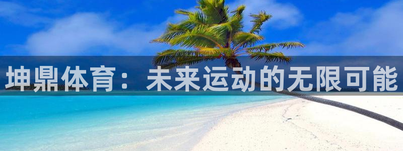 菲律宾ug环球官网