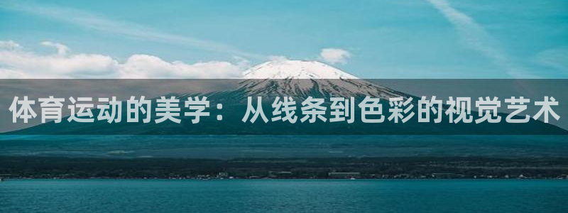 ug环球官网
