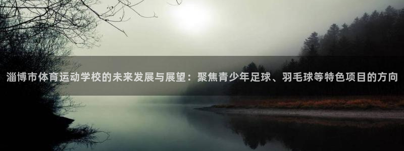 菲律宾ug环球官网