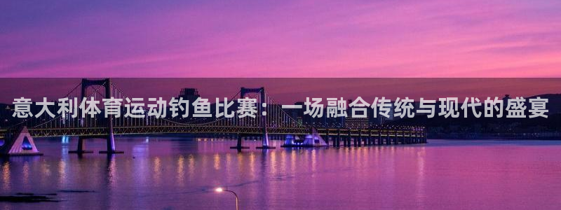 菲律宾ug环球官网