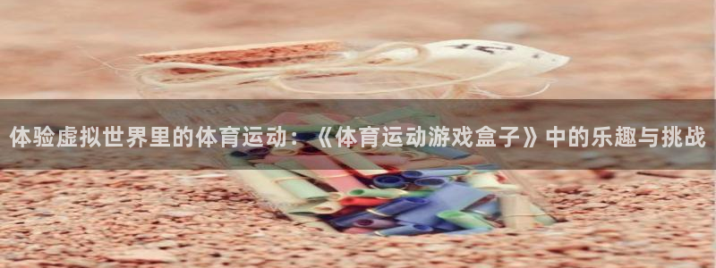ug环球官网